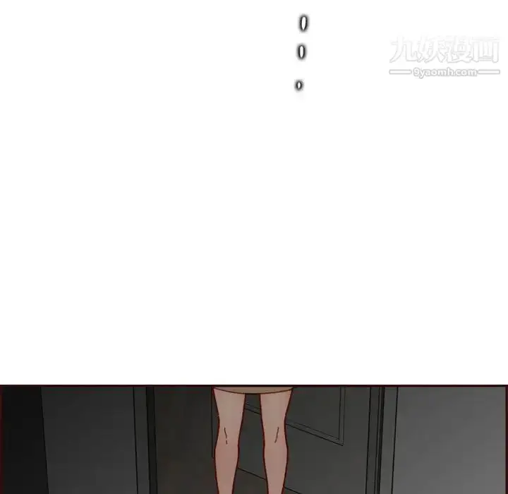 漫画《妈妈是女大学生》第73话第35张图