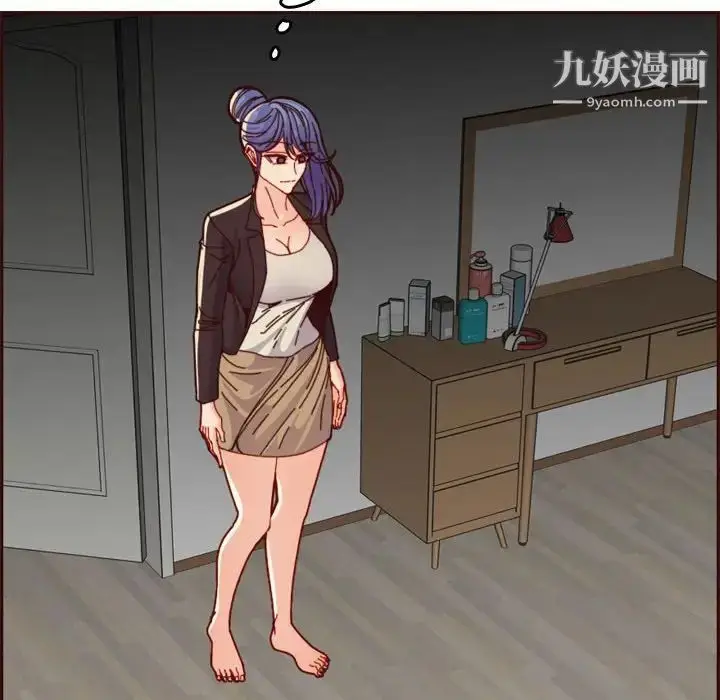 漫画《妈妈是女大学生》第73话第40张图