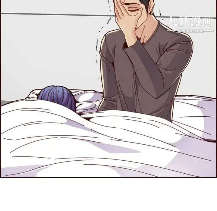 漫画《妈妈是女大学生》第73话第49张图