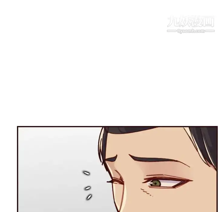 漫画《妈妈是女大学生》第73话第50张图