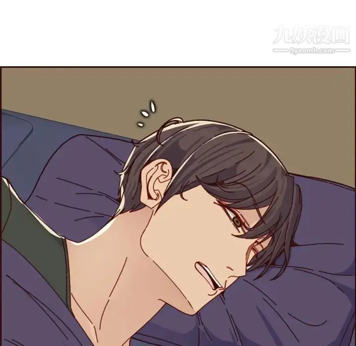 漫画《妈妈是女大学生》第73话第68张图