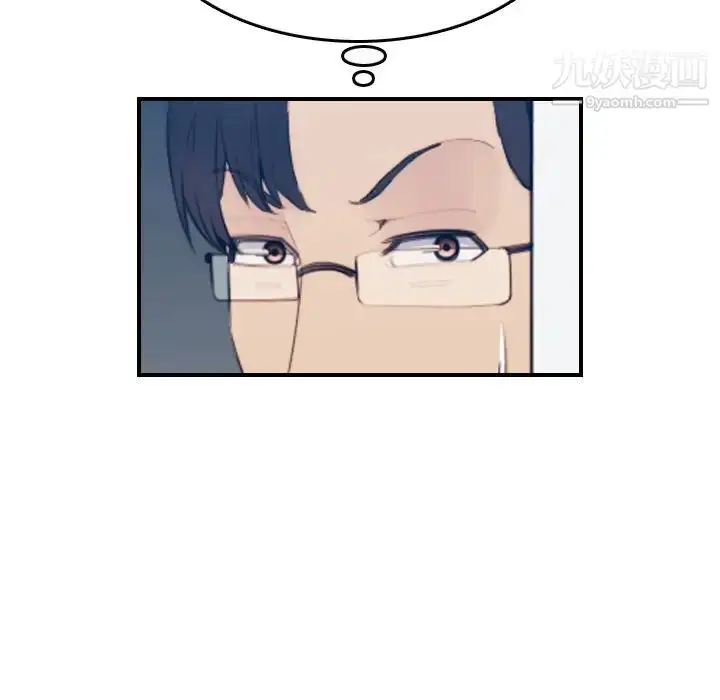 漫画《妈妈是女大学生》第20话第11张图