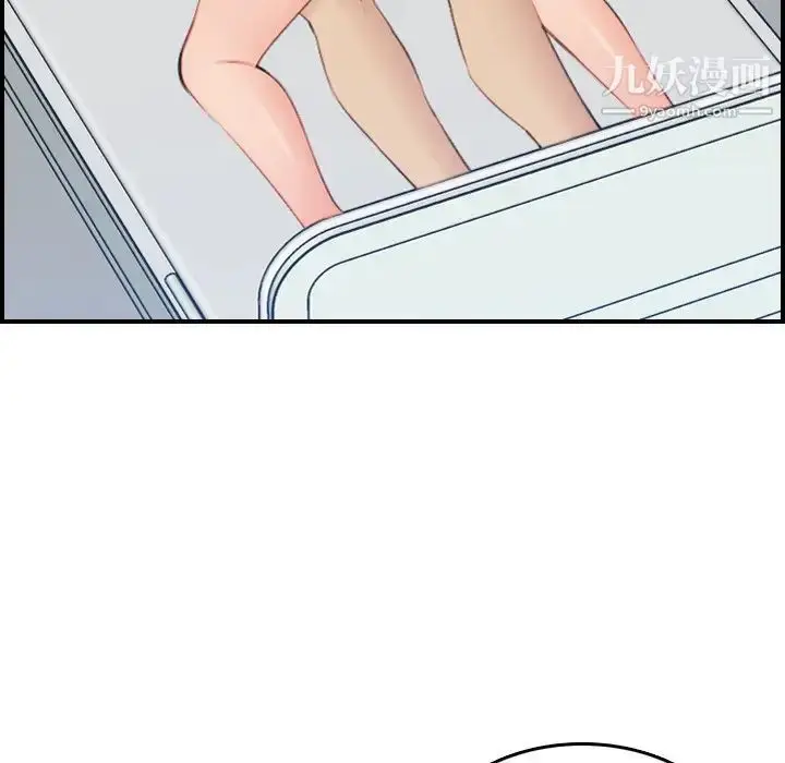 漫画《妈妈是女大学生》第20话第19张图