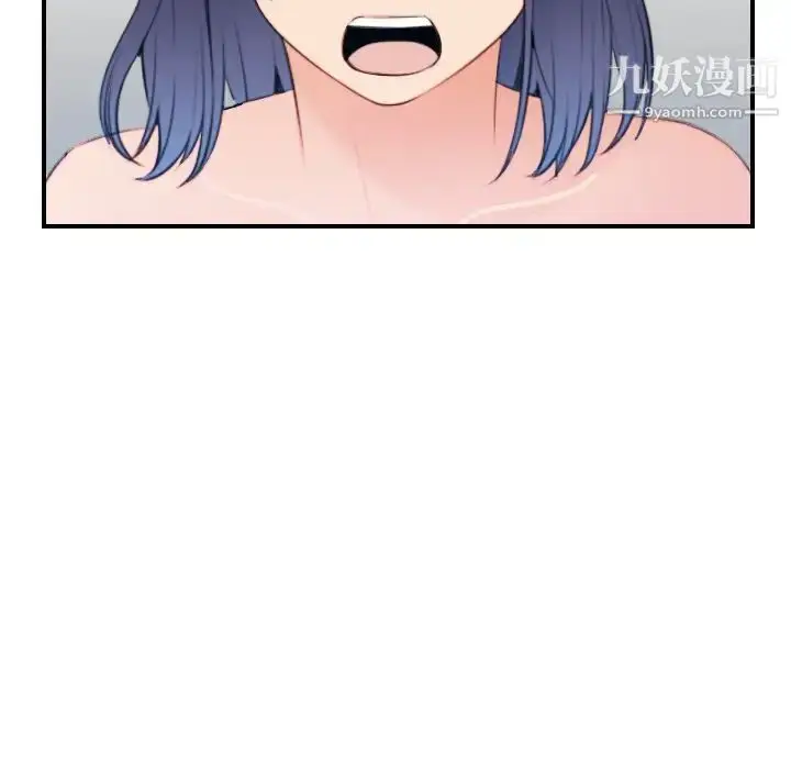 漫画《妈妈是女大学生》第20话第72张图