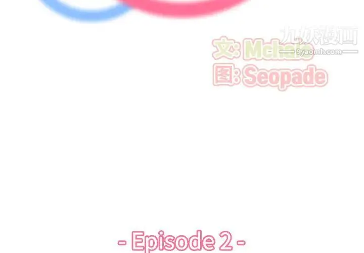 漫画《妈妈是女大学生》第2话第3张图
