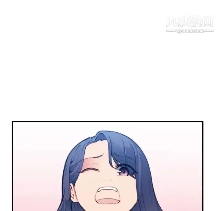 漫画《妈妈是女大学生》第19话第103张图