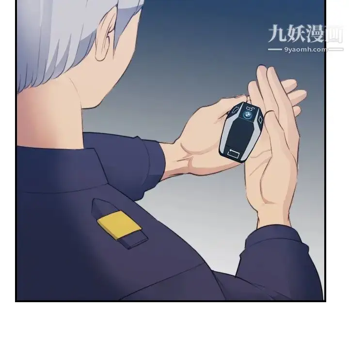 漫画《妈妈是女大学生》第19话第21张图