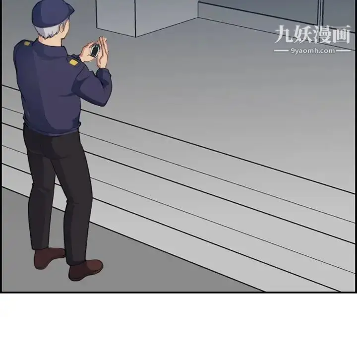 漫画《妈妈是女大学生》第19话第25张图