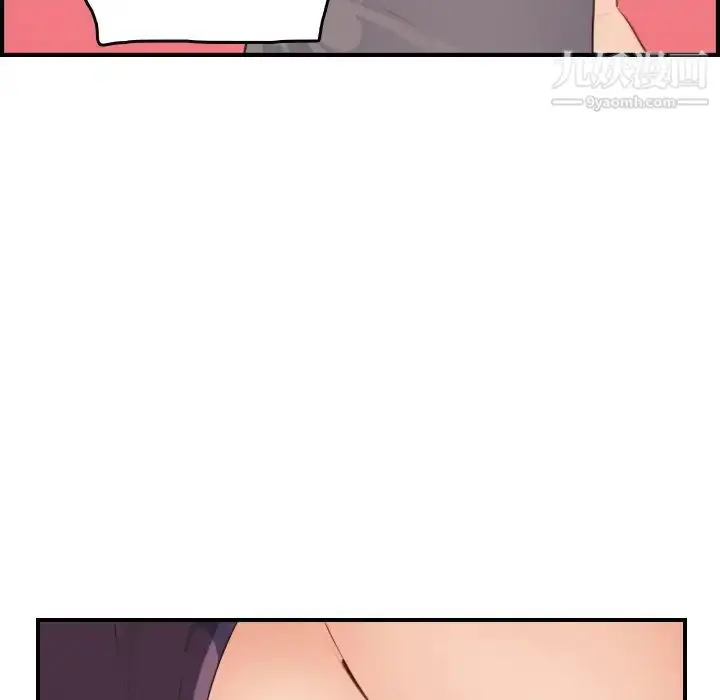 漫画《妈妈是女大学生》第19话第57张图