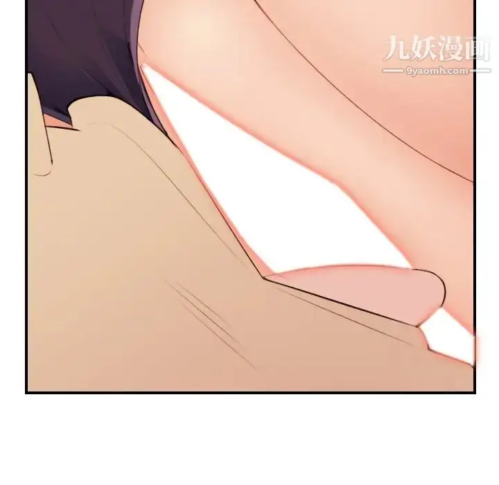 漫画《妈妈是女大学生》第19话第58张图