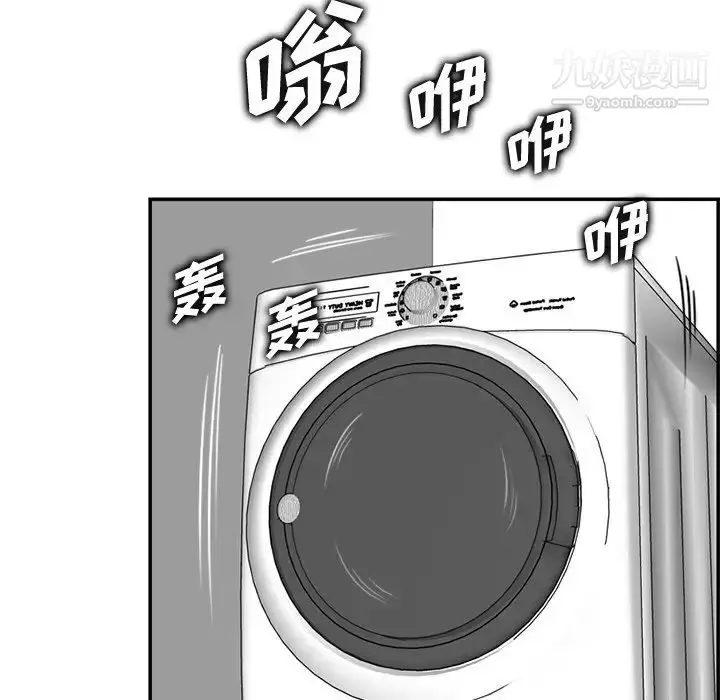 漫画《妈妈是女大学生》第43话第11张图