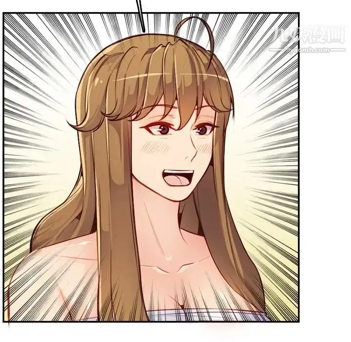 漫画《妈妈是女大学生》第43话第28张图