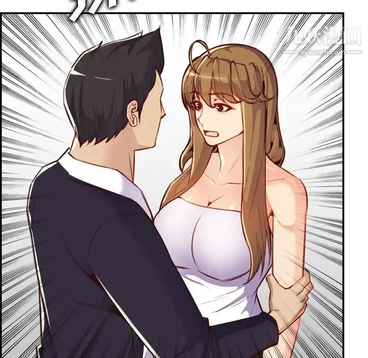 漫画《妈妈是女大学生》第43话第70张图