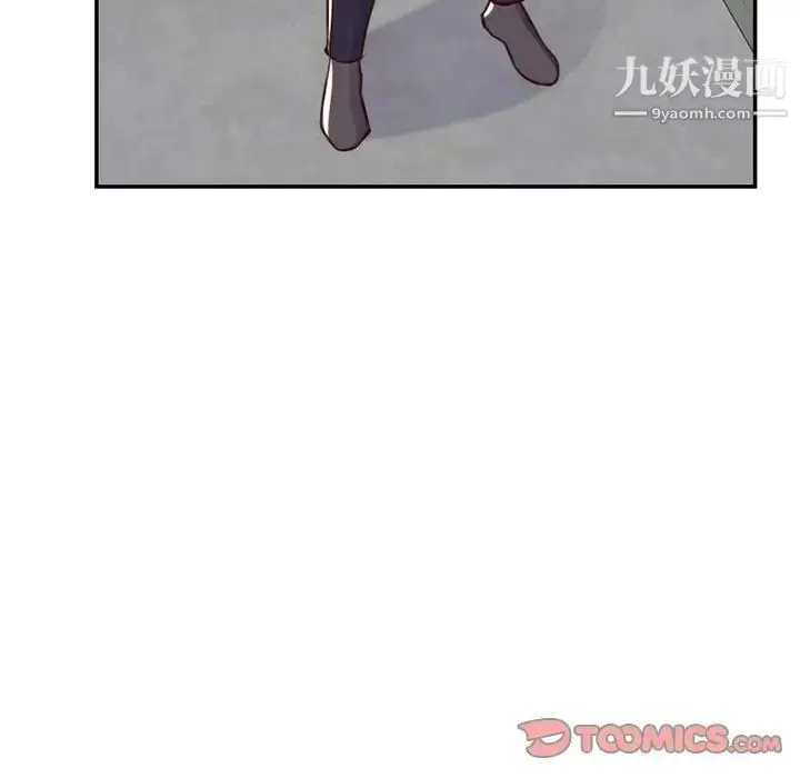 漫画《妈妈是女大学生》第43话第75张图