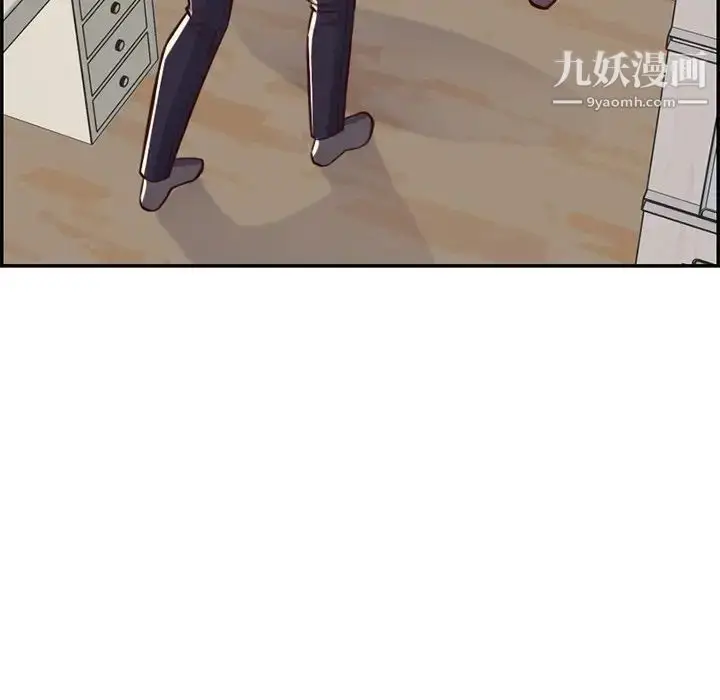 漫画《妈妈是女大学生》第43话第77张图
