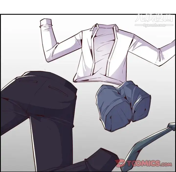 漫画《妈妈是女大学生》第43话第84张图