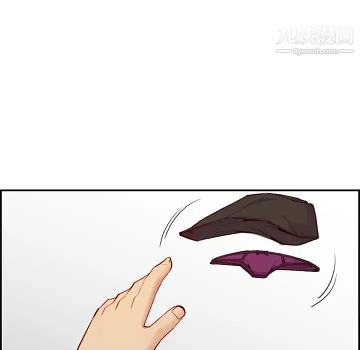 漫画《妈妈是女大学生》第43话第92张图