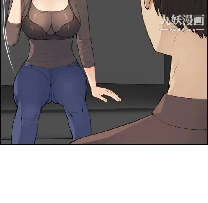漫画《妈妈是女大学生》第9话第60张图