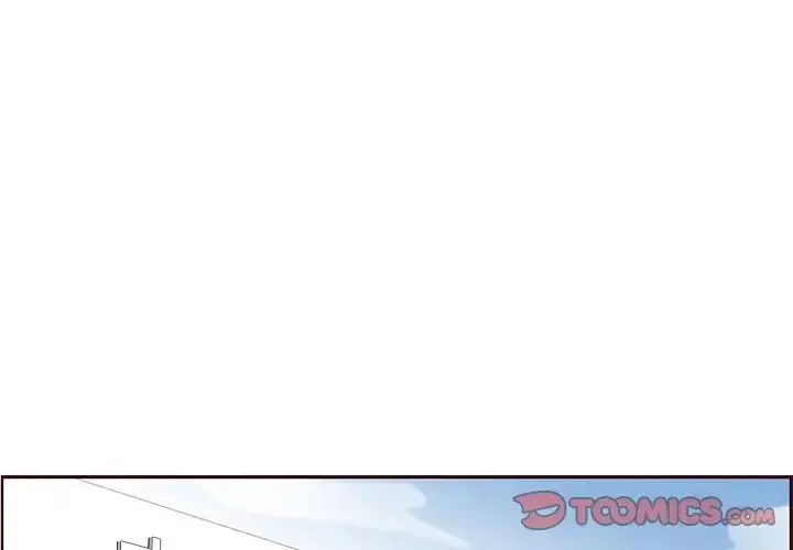 漫画《妈妈是女大学生》第98话第3张图