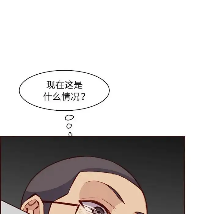漫画《妈妈是女大学生》第98话第49张图