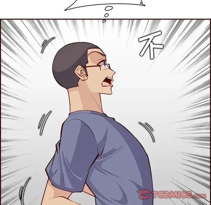 漫画《妈妈是女大学生》第98话第84张图