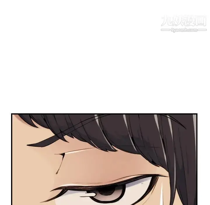 漫画《妈妈是女大学生》第35话第10张图