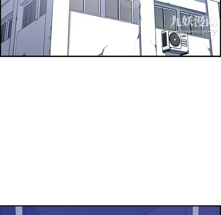 漫画《妈妈是女大学生》第35话第106张图