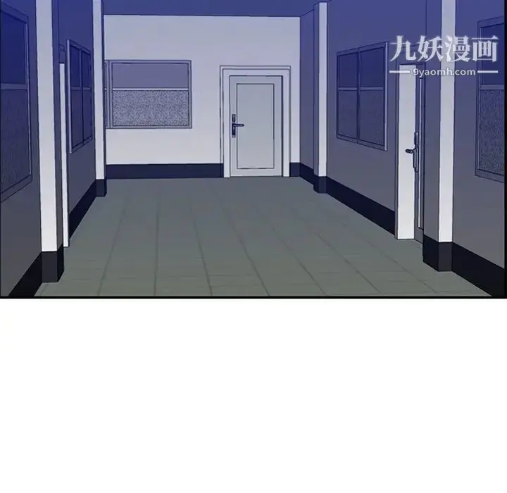 漫画《妈妈是女大学生》第35话第107张图