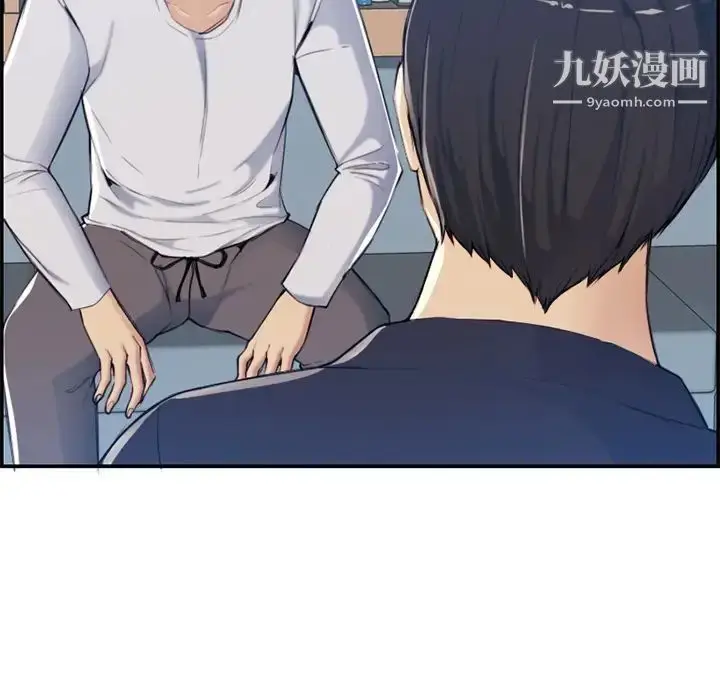 漫画《妈妈是女大学生》第35话第41张图