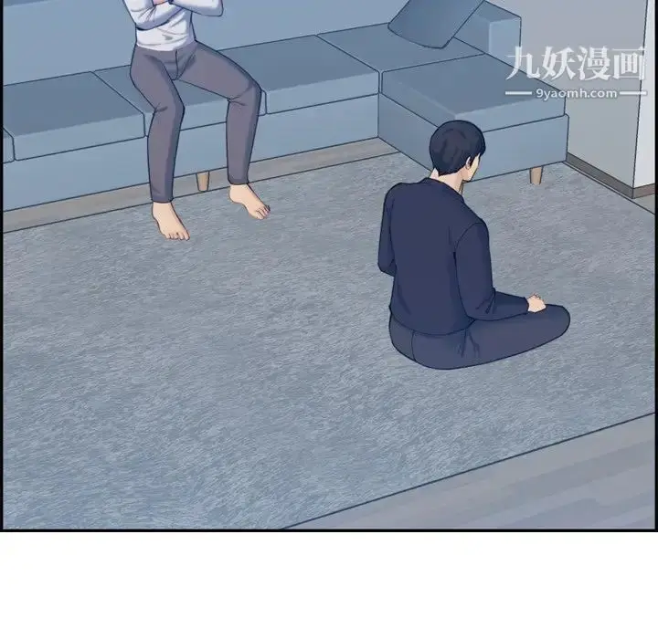 漫画《妈妈是女大学生》第35话第5张图