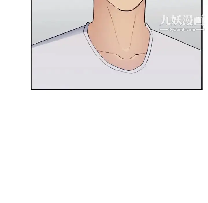 漫画《妈妈是女大学生》第35话第55张图