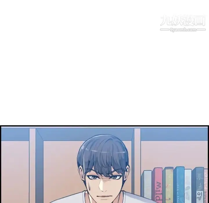 漫画《妈妈是女大学生》第35话第6张图