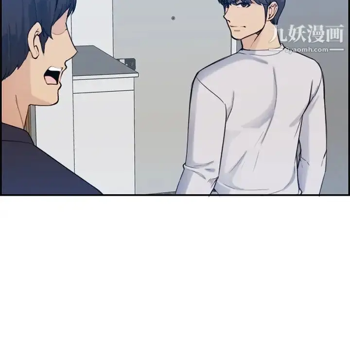 漫画《妈妈是女大学生》第35话第60张图