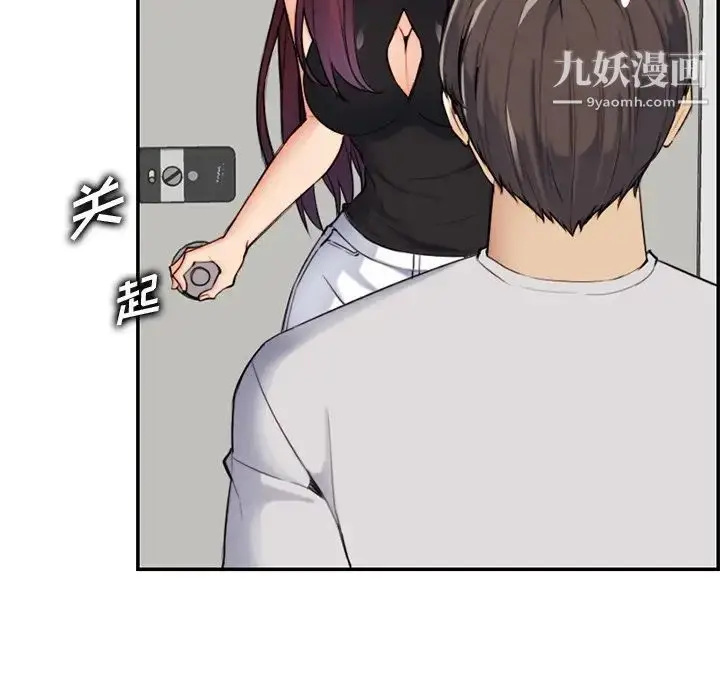 漫画《妈妈是女大学生》第35话第65张图