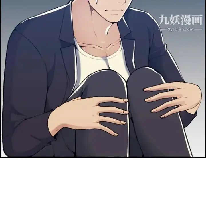 漫画《妈妈是女大学生》第35话第9张图