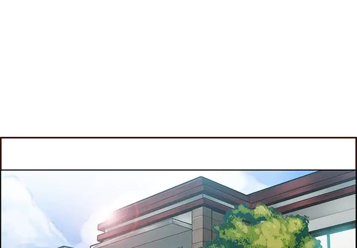 漫画《妈妈是女大学生》第119话第3张图