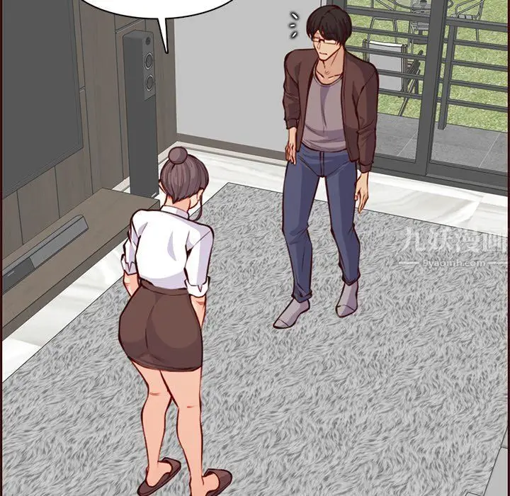漫画《妈妈是女大学生》第119话第36张图