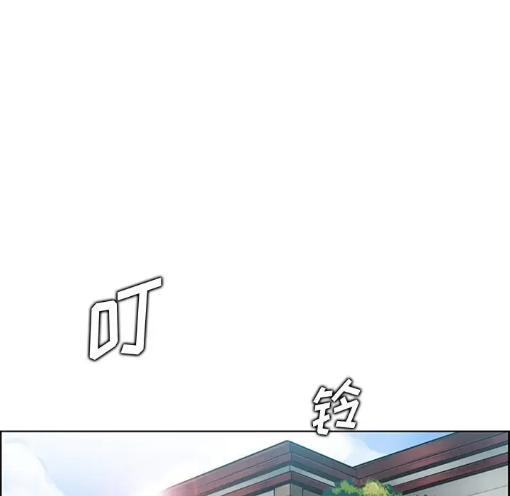 漫画《妈妈是女大学生》第119话第72张图