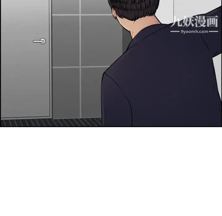 漫画《妈妈是女大学生》第6话第20张图