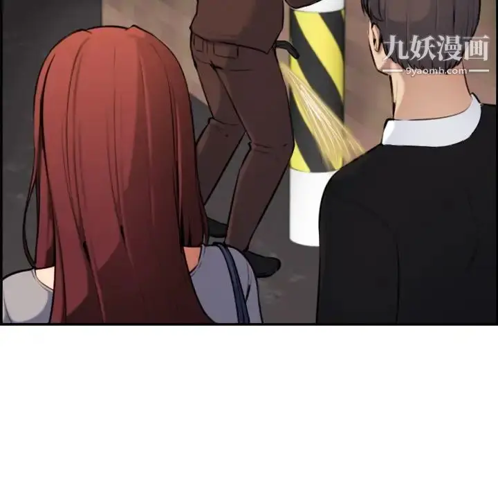 漫画《妈妈是女大学生》第6话第72张图