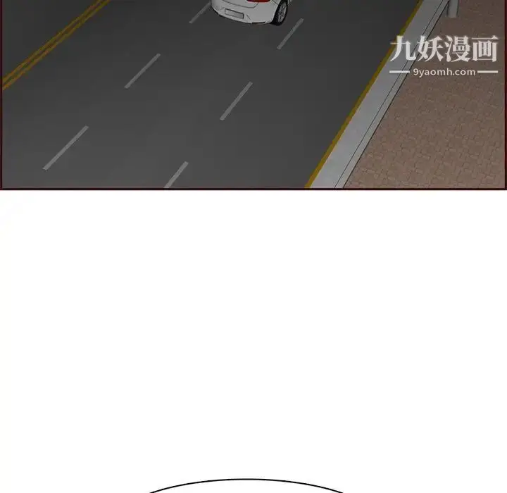 漫画《妈妈是女大学生》第100话第105张图