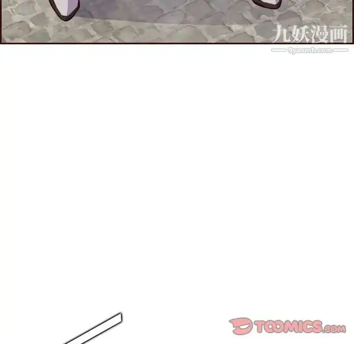 漫画《妈妈是女大学生》第100话第18张图