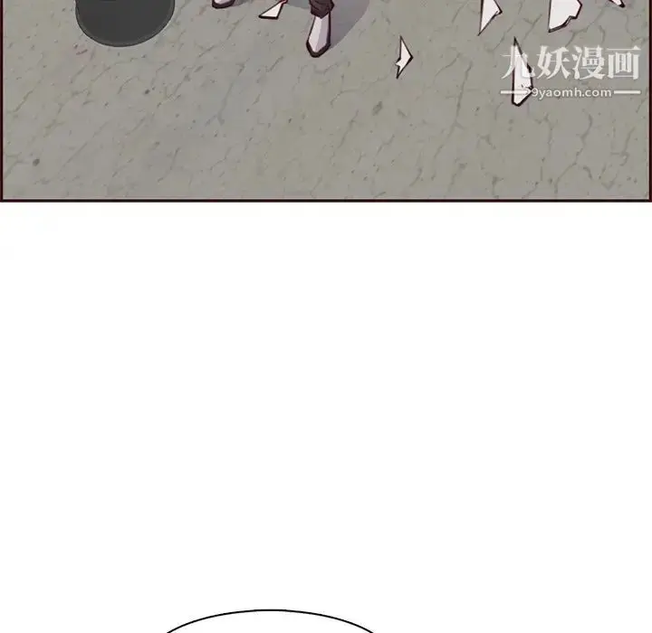 漫画《妈妈是女大学生》第100话第23张图