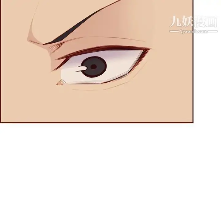 漫画《妈妈是女大学生》第100话第35张图