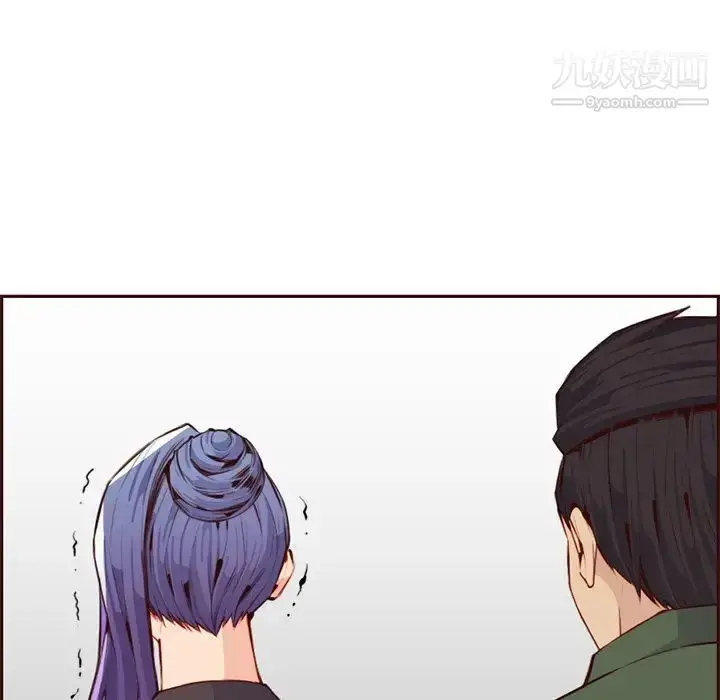 漫画《妈妈是女大学生》第100话第36张图