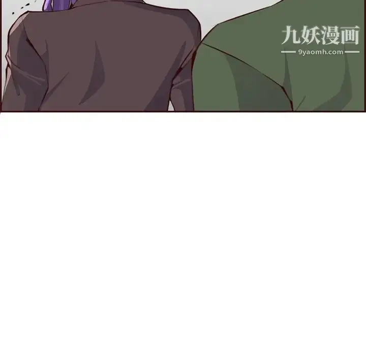 漫画《妈妈是女大学生》第100话第37张图