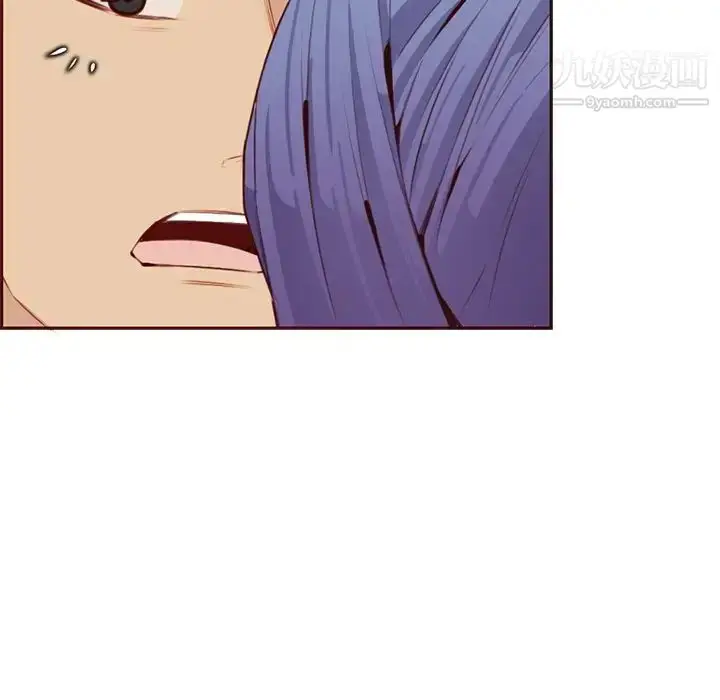 漫画《妈妈是女大学生》第100话第44张图