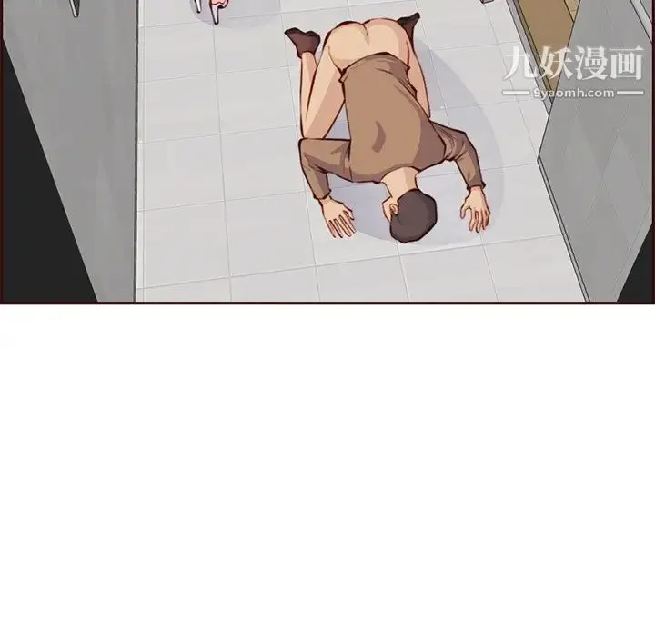 漫画《妈妈是女大学生》第100话第48张图
