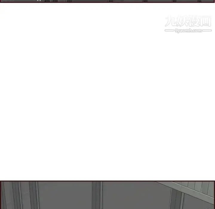 漫画《妈妈是女大学生》第100话第5张图