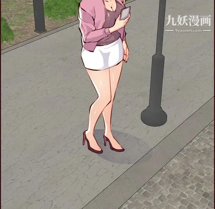 漫画《妈妈是女大学生》第100话第53张图